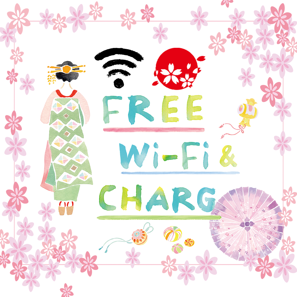 ふくろうカフェ原宿のFree wifi  Free Charge