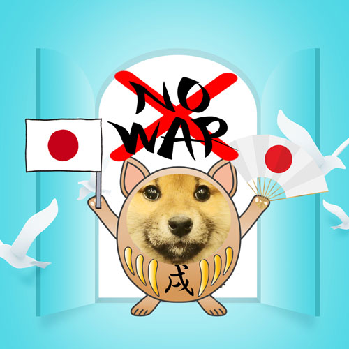 shibainu no war